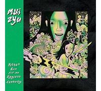 Rotten Bun for an Eggless Century-Vinyle Jaune Citron