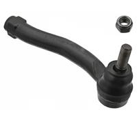 Rotule de direction Essieu avant droit 81 94 3231 SWAG pour TOYOTA YARIS