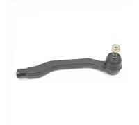 Rotule de direction Essieu avant droit CEHO-4R CTR pour ROVER HONDA