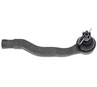 Rotule de direction Essieu avant droit G1-687 OPTIMAL pour HONDA ROVER