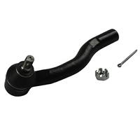 Rotule de direction Essieu avant gauche S070324 GSP pour MITSUBISHI PAJERO IV