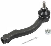 Rotule de direction S070217 GSP pour KIA HYUNDAI