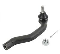 Rotule de direction S070771 GSP pour HONDA CIVIC VIII A trois volumes