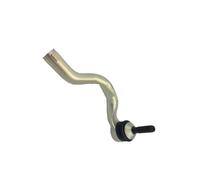 rotule de voiture Joint à rotule d'extrémité de biellette direction, extérieur L/R, adapté pour Land Rover JAGUAR XJ X351 2010 - 2019 C2D7778 C2D7779 C2D47157 C2D47156(C2D47157)