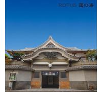 Rotus - Hasu No YU [Import]