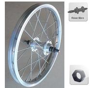 Roue arrière vélo 350A à roue libre ( Argenté / 350mm (288-19mm) | Filetage roue libre )