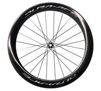 Roue Avant SHIMANO Dura-Ace WH-R9170-C60-TU Disque Center Lock Tubulaire Noir