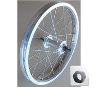 Roue de vélo avant 350A ( Argent / 350mm (288-19mm) )
