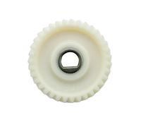 Roue dentée de tondeuse pour cheval Heiniger Progress Clipper Blanc TU