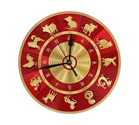 Roue du Zodiaque Chinois avec Douze Animaux Horloge Murale Pendule Murale Décorative Moderne Horloges pour Chambre Maison Cuisine 25Cm