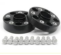 Roue éLargis Adaptateur D'entretoise Roue 2 Pièces 20/25/30/35/40/50mm PCD 5x112 57.1mm Pour Pour TT Pour Q3 R8 A3 A6 Entretoises Roues(35mm)