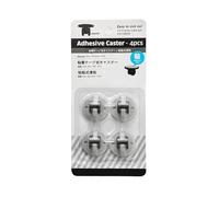 Roues autocollantes,Mini roulettes - Mini roues collantes, ensemble de 4 mini roulettes, non pivotantes pour boîte de rangement, poubelle, carton mobile