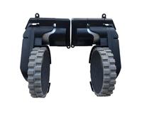 Roues D'aspirateur Robot, Compatibles Avec HONITURE Q6 Pro / Q6, Compatibles Avec IMOU L11 Pro, Pièces De Moteur De Roue D'aspirateur Robot(L and R)