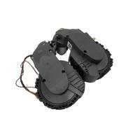 Roues De Remplacement L R, Compatibles Avec Roborock S8/ S8 PLUS/ S8 +/ S8 Pro Ultra/ G20/ Q8 Max, Accessoire For Aspirateur Robot(R+L)