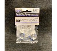 Roues en aluminium lourd TAMIYA 95579 Mini 4WD HG pour pneus profil bas (2 pi...