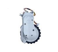 Roues Gauche Et Droite, Compatibles Avec Xiaomi, Mijia, Robot Aspirateur Balai Mop 2 Pro, 2 Lite MJSTL Et MJST1S. Pièces De Roues De Marche(R Wheel)