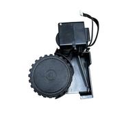 Roues Gauche Et Droite D'origine, Compatibles For Imou L11/L11-A part(L)