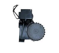 Roues Gauche Et Droite D'origine, Compatibles For Imou L11/L11-A part(R)