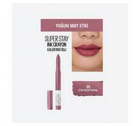 Maybelline Super Stay Ink Crayon Rouge à lèvres 1.5 g Nr. 25 - Stay Exeptional