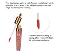 Rouge À Levres Mat Brillant À Levres Mat 5 Couleurs Au Choix Impermeable Longue Duree Brillant À Levres Cosmetique Brillant À Levres Transparent A