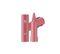 Rouge à Lèvres Mat et Crayon à Lèvres 2 En 1, Effet Ombré, Rouge à Lèvres Velouté, ImperméAble et Résistant à L'Eau, Hydratant Longue Durée (Curry)