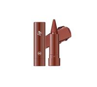 Rouge à Lèvres Mat et Crayon à Lèvres 2 En 1, Effet Ombré, Rouge à Lèvres Velouté, ImperméAble et Résistant à L'Eau, Hydratant Longue Durée (Thé Brun)