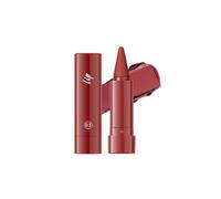 Rouge à Lèvres Mat et Crayon à Lèvres 2 En 1, Effet Ombré, Rouge à Lèvres Velouté, ImperméAble et Résistant à L'Eau, Hydratant Longue Durée (Heure)