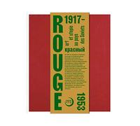 ROUGE - ART ET UTOPIES AU PAYS DES SOVIETS - Catalogue Collectif (Auteur)