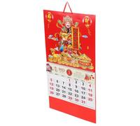 Rouge Calendrier Mural Chinois 2025 en Papier Gaufré Année du Serpent | Reliure Double Spirale, Feuilles Détachables, Motifs Dorés en Relief, pour Murs, Bureaux D’accueil, Familles et Entrepreneurs