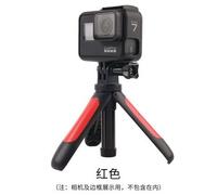 rouge - Trépied d'extension pour Gopro, bâton de Selfie extensible pour Gopro Hero 9 8 7 6 5 4 3 Yi 4k EKEN SJCAM DJI OSMO ACTION
