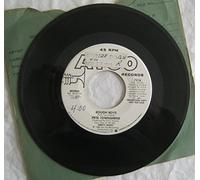Rough Boys - Pete Townshend 7" 45