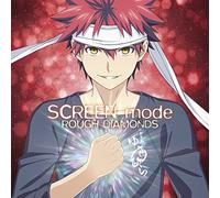 Rough Diamonds [Anime Jacket] [Import Allemand]