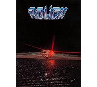 Rough Gestr - First Cut [Vinyl LP]