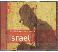 Various Artists - Rough Guide to Israel [Import]
