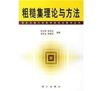 rough set theory and methods