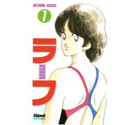 Rough - Tome 07 Tome 7 - Mitsuru Adachi - Glénat - broché - Bande dessinée