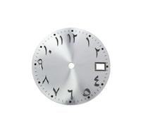 ROUHO Face de Montre Arabe Orientale, Une Plaque Cadran Personnalisée 28.5mm Soleillé Horlogerie pour Seiko NH70/35/36 Movement-B1