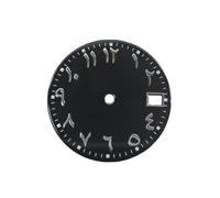 ROUHO Face de Montre Arabe Orientale, Une Plaque Cadran Personnalisée 28.5mm Soleillé Horlogerie pour Seiko NH70/35/36 Movement-B4