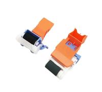 Rouleau d'alimentation de ramassage de séparation, Plateau 2, J8J70-67904 Convient pour Enterprise M631 M632 M633 M607 M608 M609 for Canon 525