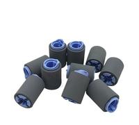 Rouleau d'alimentation De Séparation RM1-0037-020, Compatible avec HP 4200 6040 3525 4005 6015 4025 4525 4014 4015 4515 4555 4345 5035 CP3525 4250 600