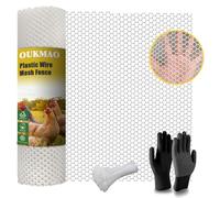 Rouleau de grillage en plastique pour volaille, jardin, balcon, clôture pour volaille, chiens, lapins, barrière pour animaux, fleurs, serpents et jardinage (blanc, 40 cm x 10 m)