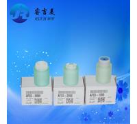 Rouleau De Ramassage Pour Ricoh Mp4000b 4000b, Original, Neuf, 4001, 5001, 4002, 5002, 2852, 3352