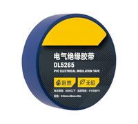 Rouleau de ruban électrique en PVC multifonction avec adhésif puissant pour électriciens et techniciens de modification de voiture automobile Ruban d'isolation électrique