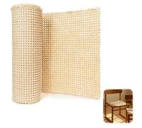Rouleau de Sangle Cannage en Rotin 0.4 * 1M, Cannage Rotin Meuble, Idéal pour Vannerie, Bricolage et Meubles, Matériau en Rotin Naturel, Résistant et Polyvalent