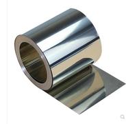 Rouleau de solin en aluminium, Bande d'aluminium 1060, feuille d'aluminium fine, ruban adhésif argenté, plusieurs tailles, longueur 1 mètre(0.2x200mm)