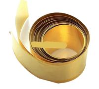 Rouleau de tôle de laiton 1 rouleau de feuille mince en laiton for artisanat et travail des métaux, épaisseur 0,1-0,4 mm, largeur 10/20/30/50, longueur 1000(0.5x30x1000mm)