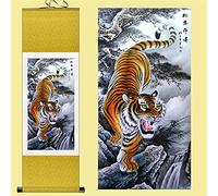 Rouleau mural, peinture murale, peinture sur rouleau, peinture bouddhiste Thangka, brocart Thangka, peinture du roi du tigre de la forêt, peinture de salon et calligraphie, décoration de bureau, peint