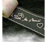 rouleau vive les mariés - rose - hobi rl316/ro Rose