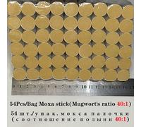 Rouleaux De Moxa Purs,Bâtons de Moxa Bâtonnets de Moxa Massage des points d'acupuncture des méridiens chauds Thérapie à l'absinthe chauffante Rouleaux de moxibustion Soins de santé médicaux chinois(40