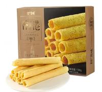 Rouleaux D'oeufs Traditionnels Faits À La Main, Croustillants Et Délicieux, Snacks 138g (Original)